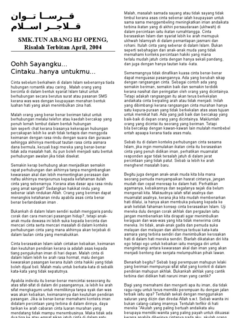 Tazkirah Risalah 4 04