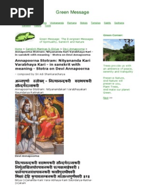 Annapoorna Stotram Nityananda Kari Varabhaya Kari In Sanskrit With Meaning Stotra On Devi Annapoorna Devi Shiva