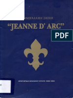 Ecole Jeanne D'Arc Souvenir 1998-1999