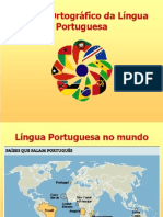 NOVO ACORDO ORTOGRÁFICO