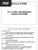 7 Qc Tools Pdf In Tamil