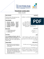 Program Guidelines. February - July, 2014