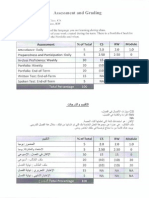 Assessment and Grading 2014 G8