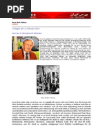 REZA SHAH - FÖRNYARE OCH FÖRLORARE Del 2 av 3