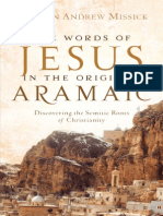 Aramaic Words Jesus