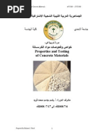 Download Properties and Testing of Concrete Materials by CivilEngClub SN20649293 doc pdf