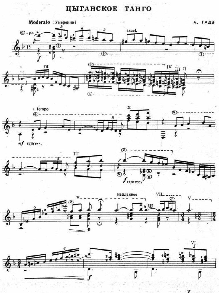 Tango Jalousie (Russia)