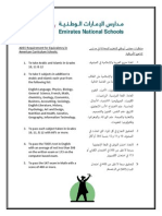 Equivalency Requirements in English Arabic Us Diploma