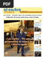 Al-Jarba: We Are Committed To Return To Geneva Again: Al-Mouallem:No Concrete Results During A Week of Dialogue