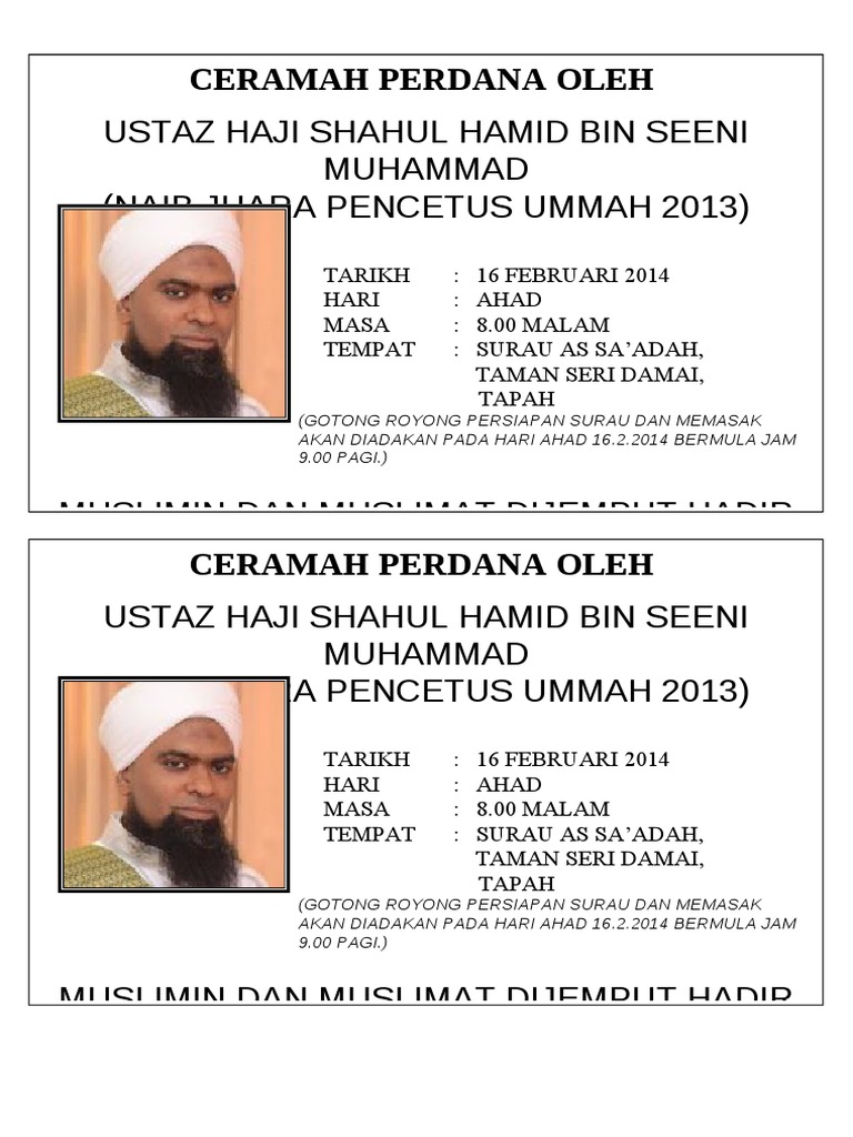 Makluman Pu Shahul Pdf