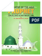 Biography of Holy Prophet (Alehe Salat-O-Salam) (English)