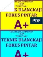 Teknik Ulangkaji Fokus Pintar A+