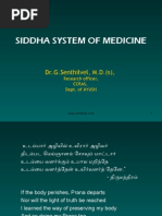 Illustrated Siddha System
