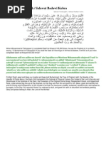 Download Salawat All by Iffath Fatima SN206732444 doc pdf