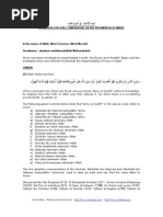 Download music detailed by ISLAMIC LIBRARY SN20675586 doc pdf
