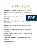 Sight Word List