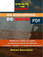 Os Discursos de Moisés