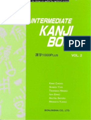Intermediate Kanji Book Vol 2 PDF