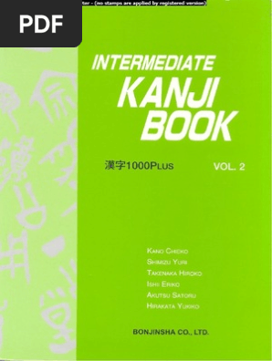 Intermediate Kanji Book Vol 2 PDF