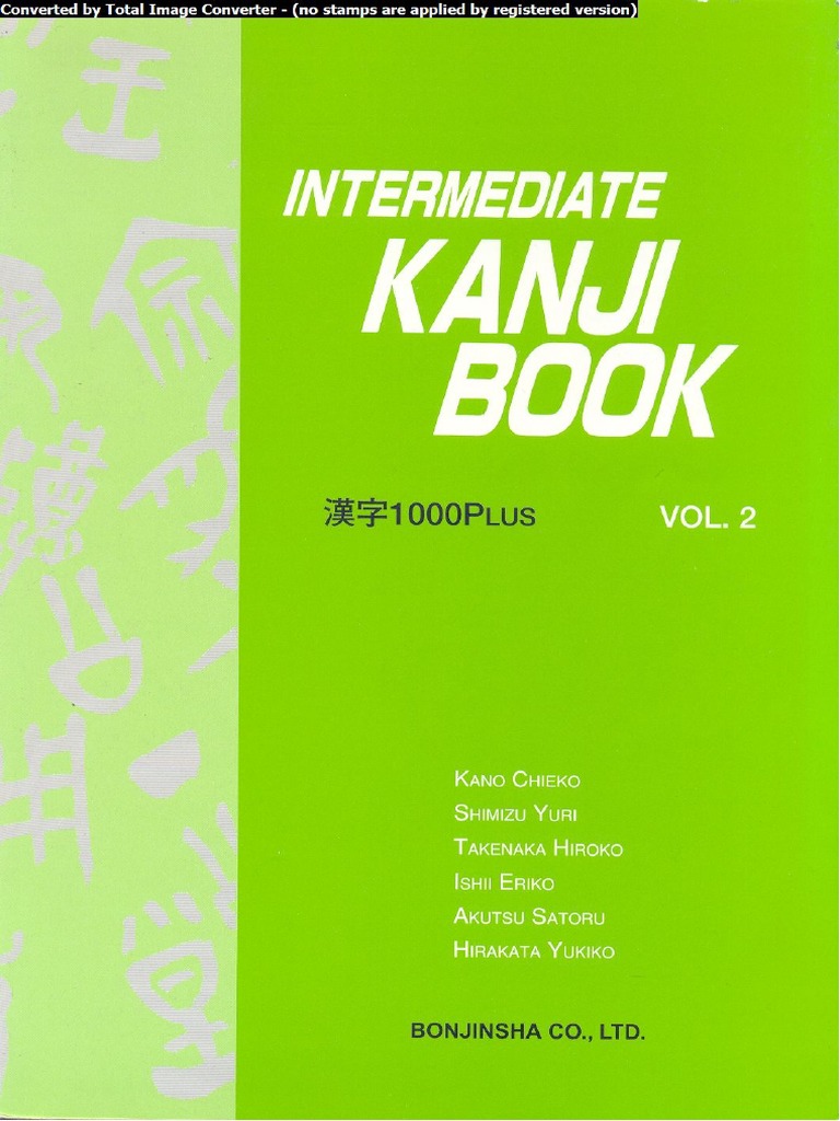 Intermediate Kanji Book Vol 2 PDF | PDF
