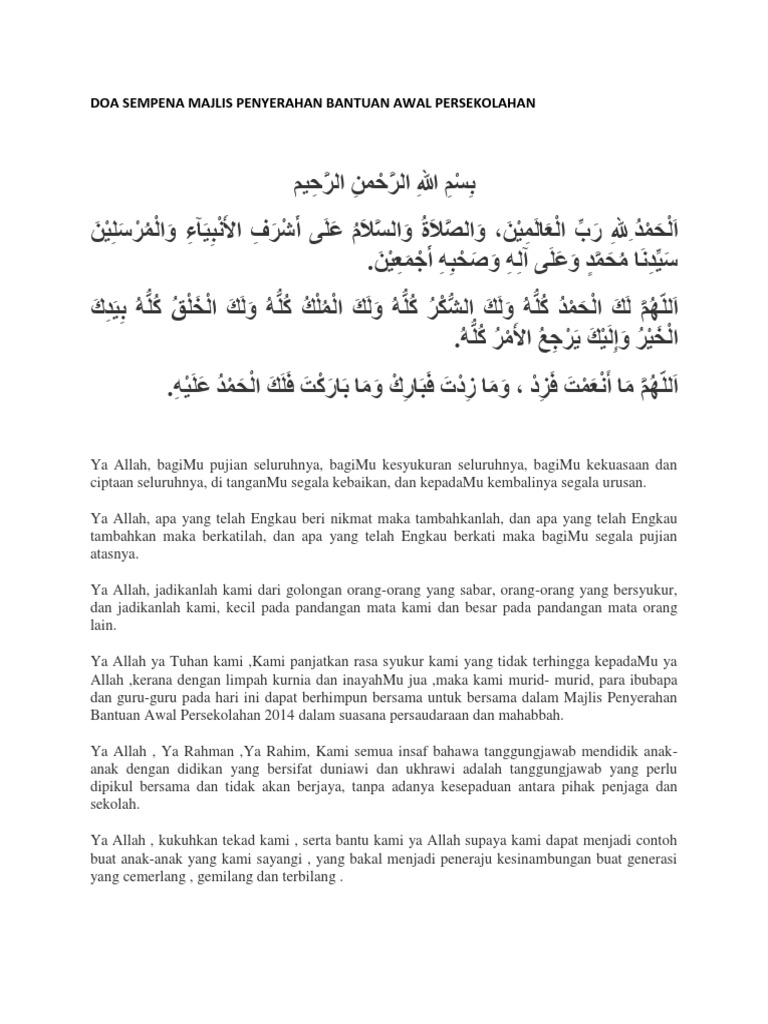Doa Sempena Majlis Penyerahan Bantuan Awal Persekolahan Pdf