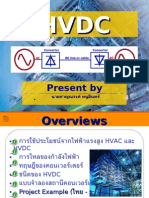 HVDC