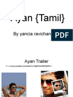 Ayan (Tamil)
