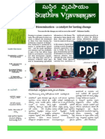 Susthira Vyavasayam Issue 2 - SERP and Digital Green Collaboration