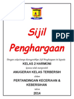 Sijil Kelas Bersih