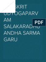 Udyogaparvam PDF Radhuandha Sarma Garu