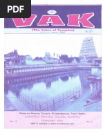 Download vak by zacrias SN207116329 doc pdf