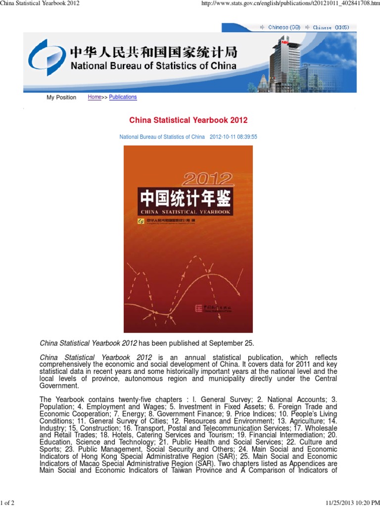 China Statistical Yearbook 2012 | China | International Politics