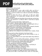 Dhyan Hindi-English Original doc