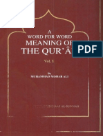 A Word For Word Meaning Of The Quran 1