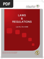 Laws & Regulations: Law No. 33 of 2008