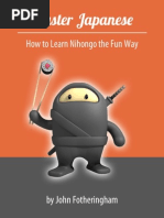 Download Master Japanese Sample by TotteKawai SN207262570 doc pdf