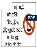 Gilj JTDLD Njhlu G Nfhs SK Neuj Jpy Gilg GPDQ FSPD Njhlu Igj JZ BG NGHK