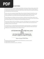 Download Mantra to Energise Gomati Chakra by lalithapoyya SN207395013 doc pdf