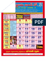 VenkatramaCo Calendar Colour A4 2014 02