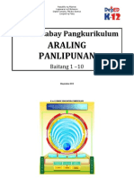 Araling Panlipunan Gabay Pangkurikulum Baitang 1-10 (Disyembre 2013)