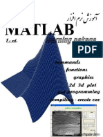 Matlab learning-Farsi