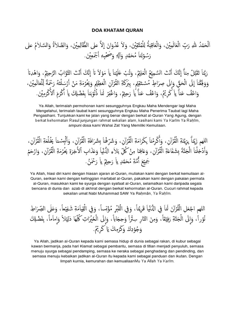 Doa Khatam Quran