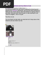 Download Dew  Sea Salt by Anonymous XY7jhBEMSk SN207530534 doc pdf