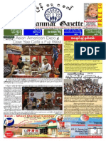 Myanmar Gazette Feb - Mar 2014