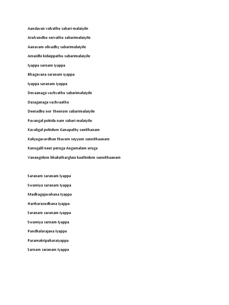 Imunify360 (@imunify360) • Facebook, image size:768x1024