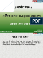 Online Coaching CSAT Paper 2 Logical Ability 21A