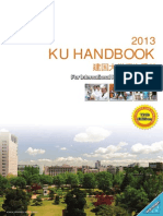 Ku Handbook (12th Edition)