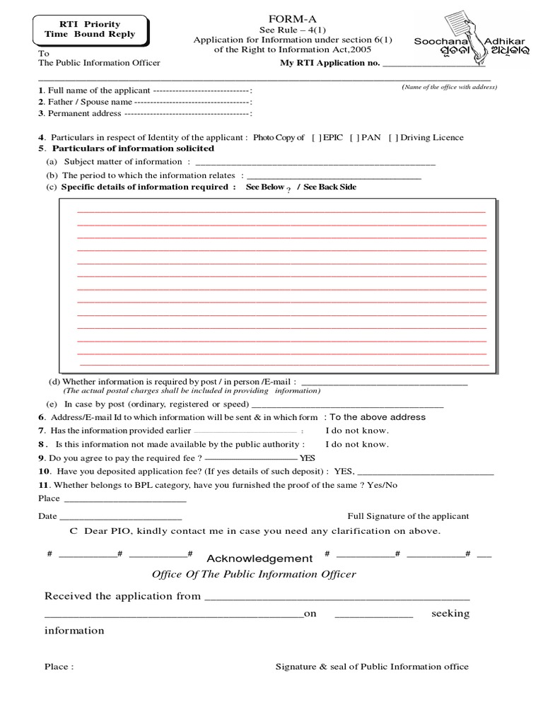 Odisha RTI Application Form A PDF | PDF