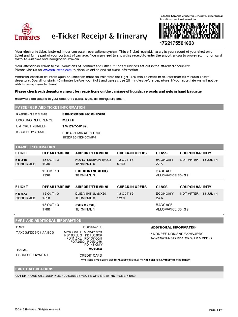 Emirates etickets example