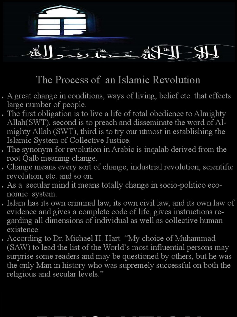 The Process of An Islamic Revolution | PDF